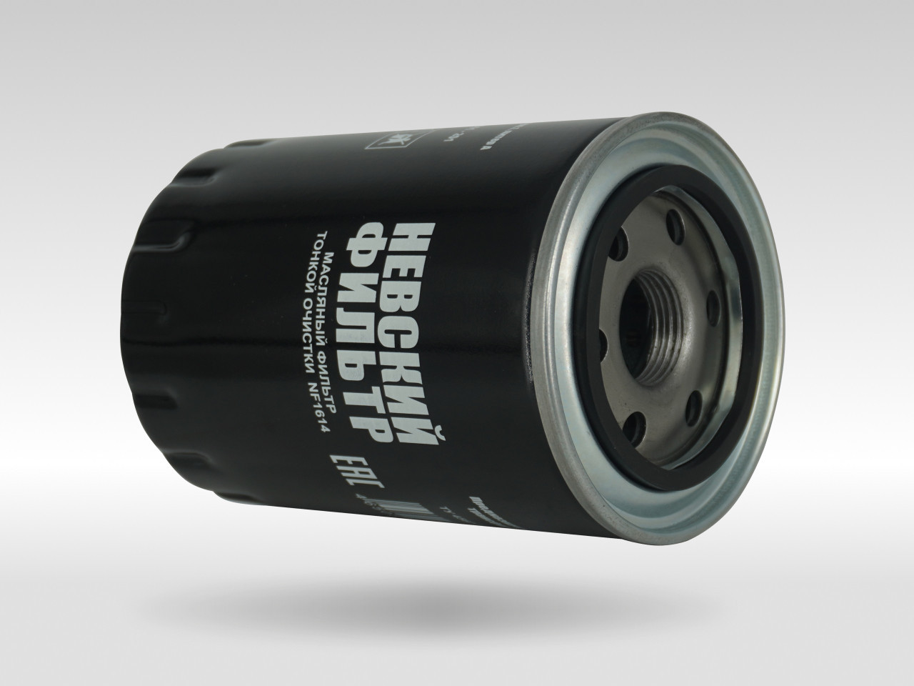 Гидравлический фильтр фильтр NEVSKY FILTER NF1614