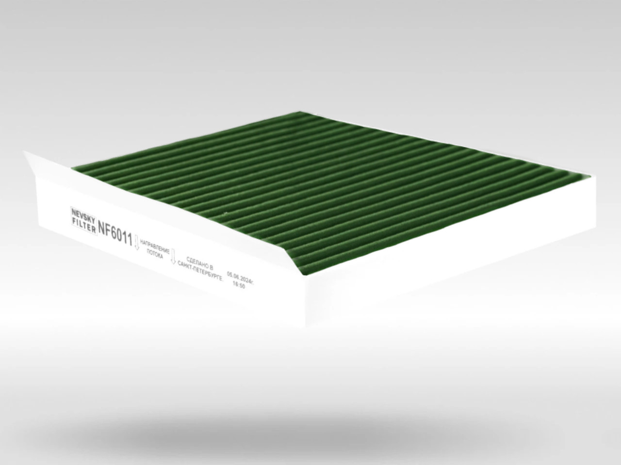 Салонный фильтр фильтр NEVSKY FILTER NF6011CA