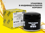Превью к товару Масляный фильтр фильтр NEVSKY FILTER NF1019